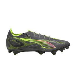 PUMA: Серые кроссовки  Ultra