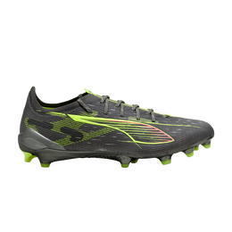 PUMA: Серые кроссовки  Ultra