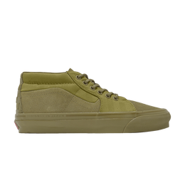 Vans: Коричневые кроссовки  Sk8