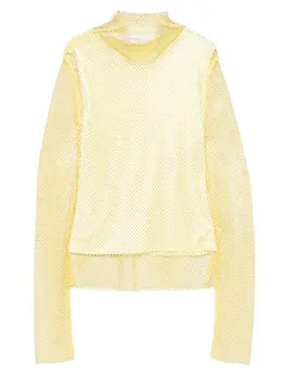 Sportmax: Жёлтый топ 