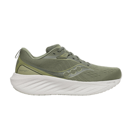 Saucony: Зелёные кроссовки 