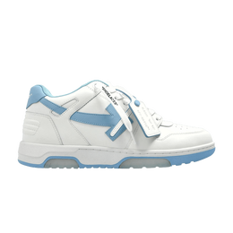 Off-White: Белые кроссовки  Out of Office