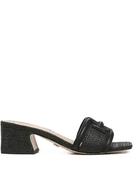 Sam Edelman: Чёрные сандалии 