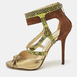 Jimmy Choo: Бежевые сандалии 
