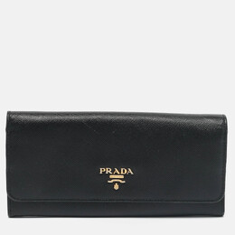 Prada: Чёрный кошелёк 
