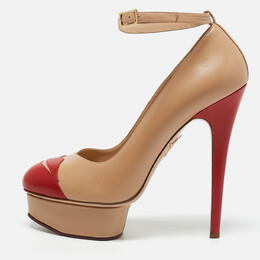 Charlotte Olympia: Бежевые туфли 