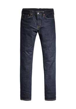Levi's: Джинсы скинни джинсы  511