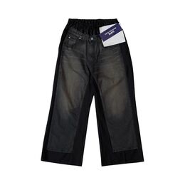 Junya Watanabe Man: Брюки из шерсти 
