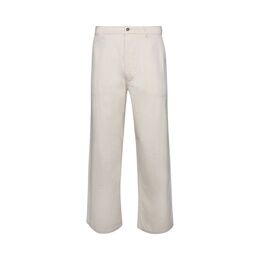 Maison Margiela: Белые брюки 