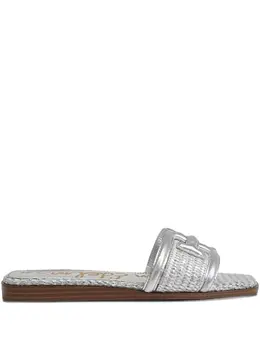 Sam Edelman: Серебристые сандалии 