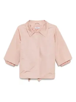 Prada Pre-Owned: Светлая куртка 