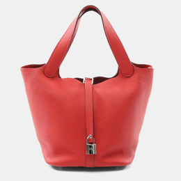 Hermes: Серебристая сумка 