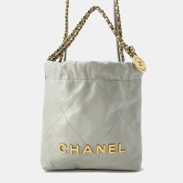 Chanel: Серая сумка 