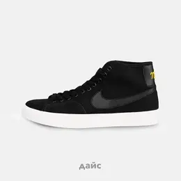NIKE: Чёрные кеды  Blazer