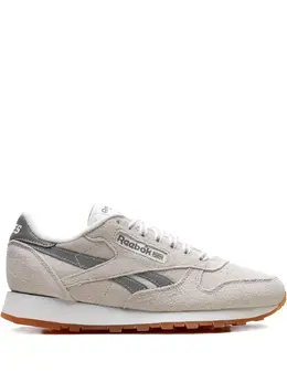Reebok: Серебристые кроссовки  Classic Leather