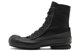 Maison Margiela: Чёрные кеды 