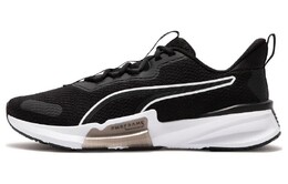 PUMA: Кроссовки 