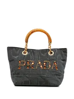 Prada Pre-Owned: Серая сумка-шоппер 
