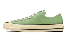 Converse: Зелёные кеды 