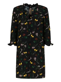 Marni: Платье с растительным принтом 
