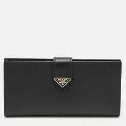 Prada: Чёрный кошелёк 