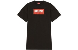 Kenzo: Чёрное платье 