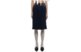 Miu Miu: Длинная юбка 