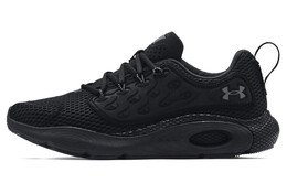 Under Armour: Чёрные кроссовки  HOVR