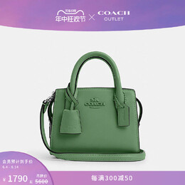 Coach: Светлая сумка 