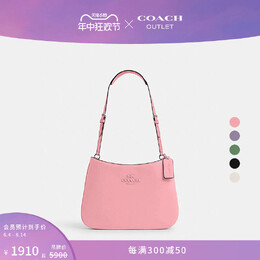 Coach: Зелёная сумка 