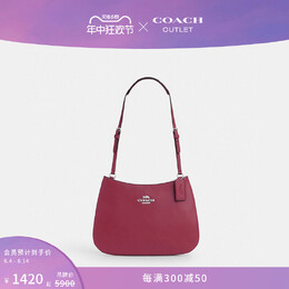 Coach: Фиолетовая сумка 
