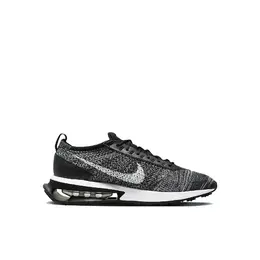 NIKE: Серые кеды  Air Max