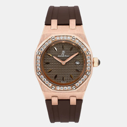 Audemars Piguet: Часы  Royal Oak