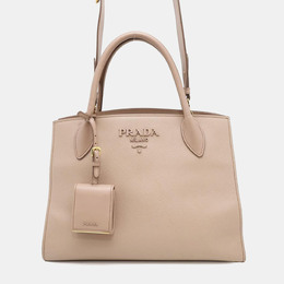 Prada: Сумка с цветочным принтом 