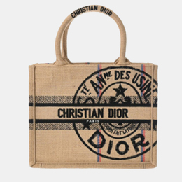 Dior: Бежевая сумка-шоппер 