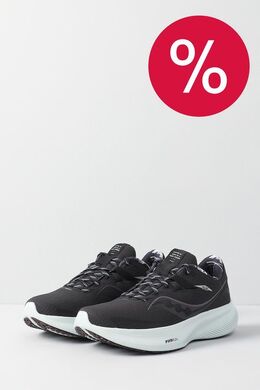 Saucony: Чёрные кроссовки 