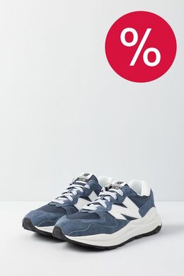 NEW BALANCE: Синие кроссовки 