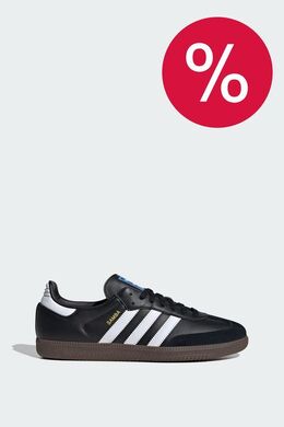 Adidas: Чёрные кроссовки  Samba