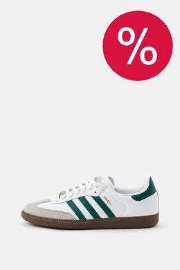 Adidas: Белые кроссовки  Samba