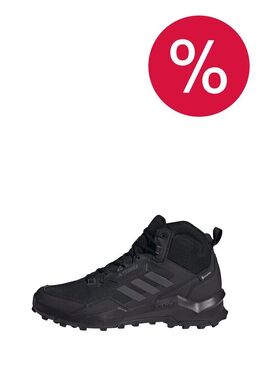 Adidas: Чёрные кроссовки  Terrex