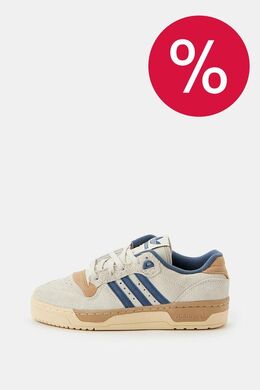 Adidas: Бежевые кроссовки  Rivalry