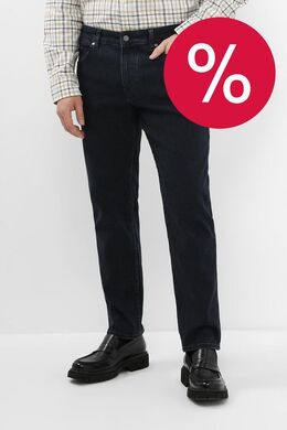 BOSS: Однотонные джинсы 
