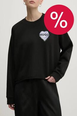 HUGO: Хлопковый свитшот 