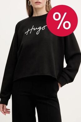HUGO: Хлопковый свитшот 