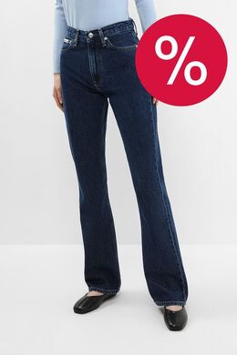 Calvin Klein Jeans: Однотонные джинсы 