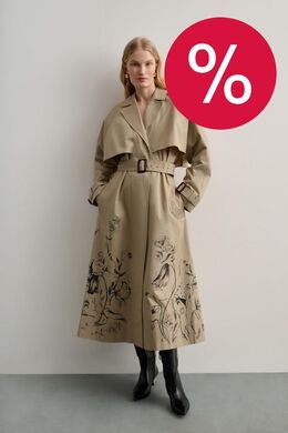 Akhmadullina Dreams: Хлопковый плащ 