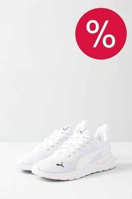 PUMA: Белые кроссовки  Anzarun Lite