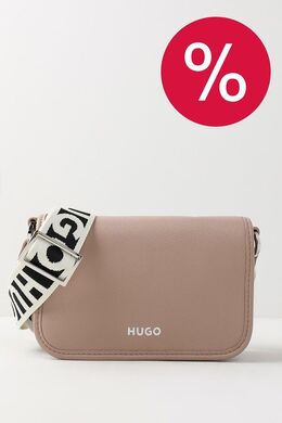 HUGO: Бежевая сумка 