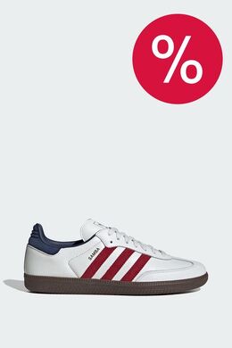 Adidas: Белые кроссовки  Samba