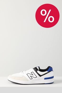 NEW BALANCE: Белые кроссовки  574